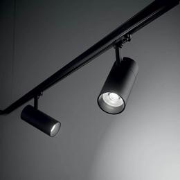 Трековый светодиодный светильник Ideal Lux  - 2